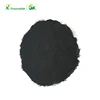 X-humate 70%60-80 mesh leonardite organic fertilizer humic acid lignite powder earthworm casting