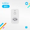 Best selling products BroadLink SP2 Smart timer plug Smart home appliances 250v wireless remote control socket plug