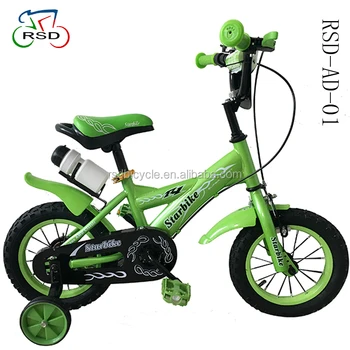 4 wheel bike for kids