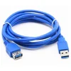 Male to Female 1.5m USB3.0 Data Charging Extension Cable