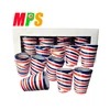 Cup Shape Candy Shot Glass British Color- Chinese Wholesale Candy Supplier