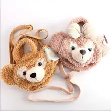 2016 Free shipping Duffy Bear plush cartoon hand bag satchel Girl cartoon change purse Plush Backpacks