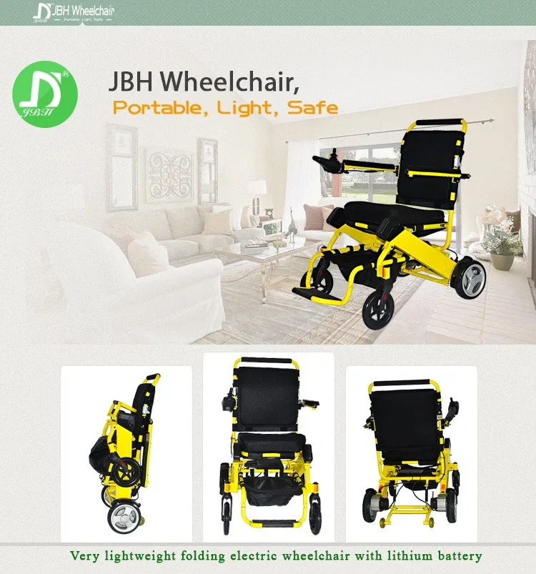 FDA and CE standard hight quality PU solid tire power wheelchair motor aluminum alloy electric wheelchair