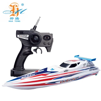 Top Sale Huanqi 948 Rc Jet Boat Electric Powered Engine Remote Control ...