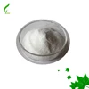 Sildenafil Citrate and Sildenafil Mesylate/CAS# 171599-83-0 for Sex Function Enhancement
