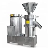 Food and Pharmaceutical Processing Colloid Milling Machine/Colloid Mill Stainless Steel Cocoa Nut Colloid Mill
