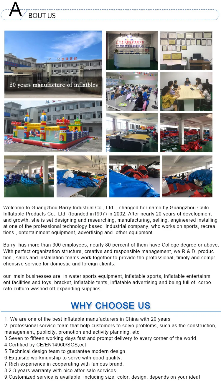 inflatable playground (10).jpg