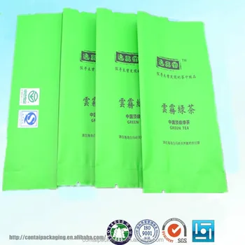 Free Samples Supply Small Aluminum Foil Tea Packaging Bags Empty Free Samples Supply Small Aluminum Foil Tea Packaging Bags Empty Plastic Bag China Supplier