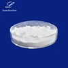 CAS 37288-11-2 powder 5000U/g Feed Grade Phytase