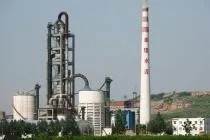 4500 cement plant.jpg