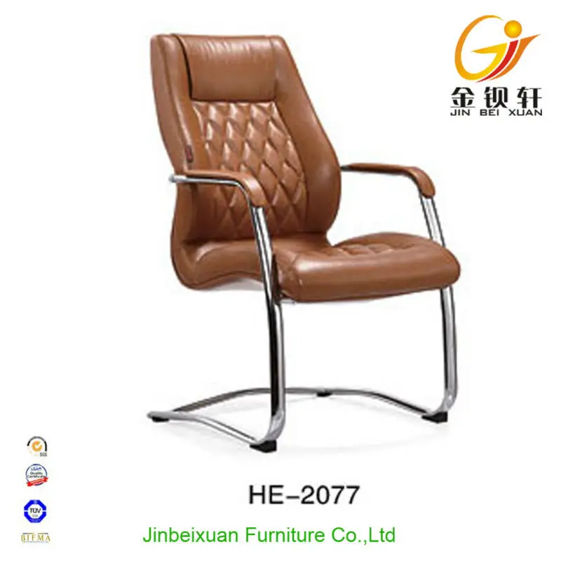 office chair seat cover leather, office chair seat cover leather office chair seat cover leather, office chair seat cover leather