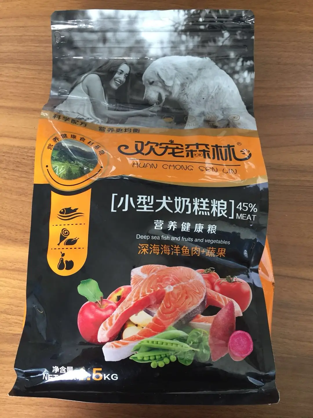 _201808131554179.jpg