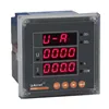 DC Digital Power Analyzer LED electric power meters PZ96-DE/C with RS485 communication