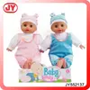 New Arrival!!! wholesale china factory direct sale cute 18 inch reborn newborn doll baby doll