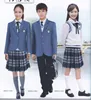 Girls high school uniforms latest design school uniforms modern