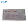 Natural Absorbable 0 Suture,Chromic Gut Suture