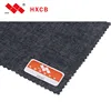 5850 Elastic Fusible Interfacing Fabric Interlinings
