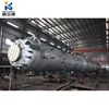Crude oil petroleum atmospheric vacuum production refinery distillation tower process plant
