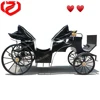 Sightseeing Carriage,Wedding Electric Horse Carriage,Royal Horse Carriage {ZD-SC26}