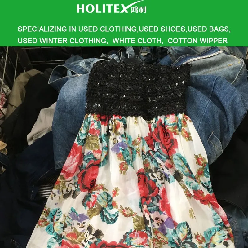 second hand clothes and shoes wholesale