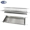 metal kitchen dish dryer dish washer rack