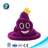Halloween Emoji Warm Cap Wholesale Smiley Poop LED Hat OEM Design Plush Stuffed Toys Colorful Hat