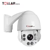 PTZ waterproof high speed dome IP 2.0MP 20x optical zoom ptz ip camera