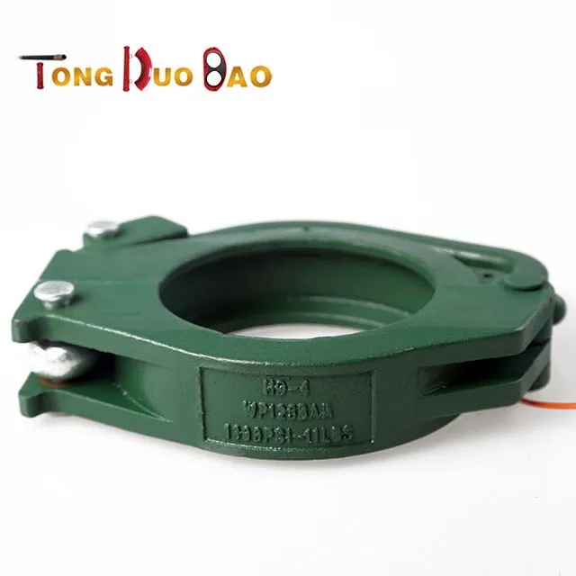 4 inch HD clamp