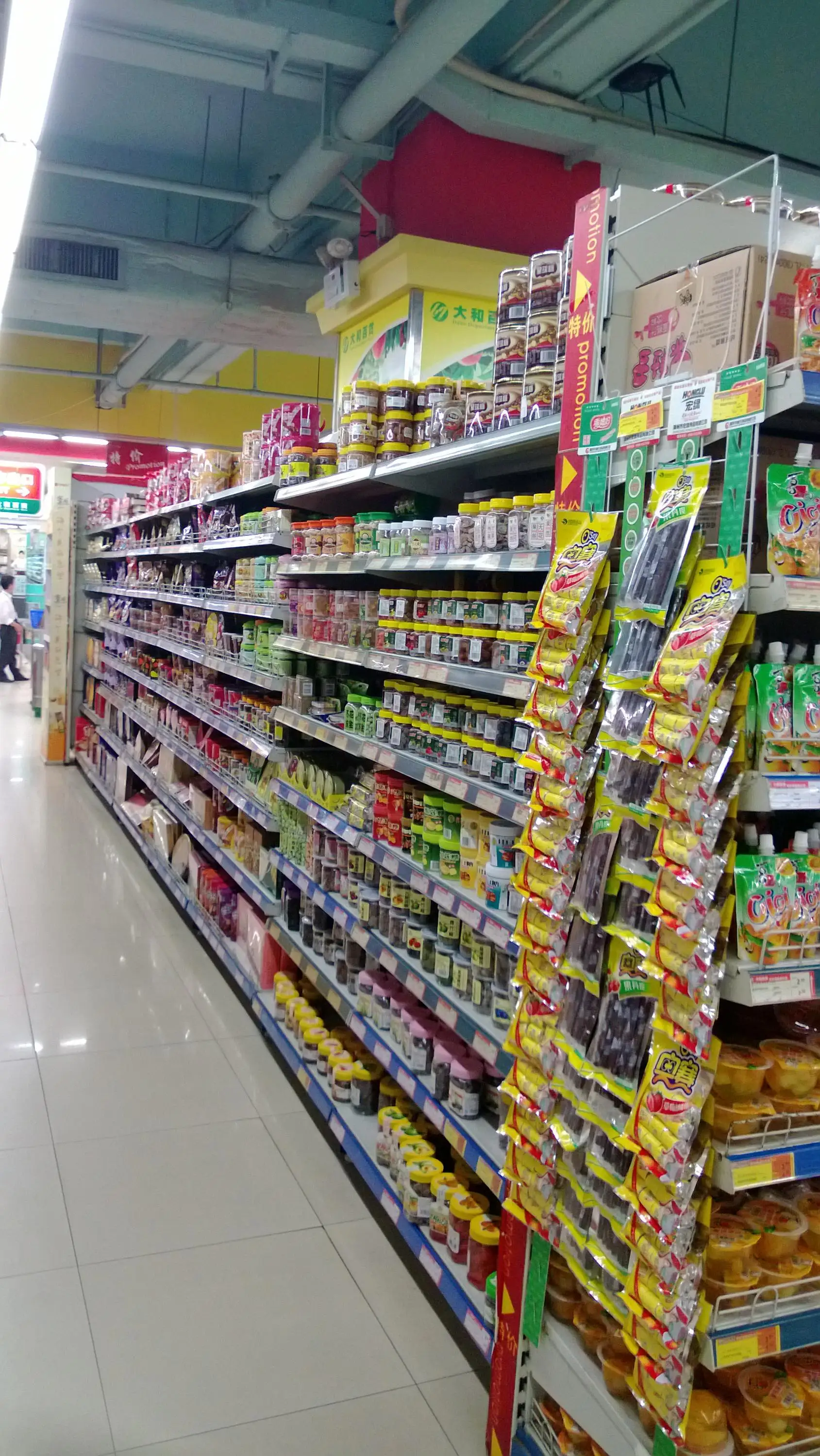 Plastic Pp Retail Hanging Display Clip Strips With Hook For Supermarket Buy Hanging Display