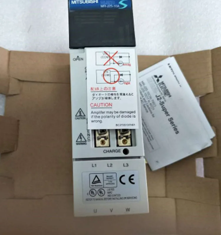 Mitsubishi Servo.JPG