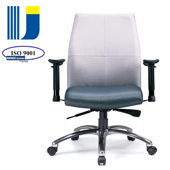 Office Furniture Elegant Armrest Lift Chair W Upholstery Office Furniture Elegant Armrest Lift Chair W Upholstery Leather Cb03