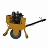 Hand-held single-wheel vibration roller wide-band vibration switch vibration force single steel wheel compactor manufacturer