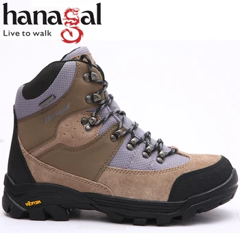 Hanagal New Released Suede Leather 
