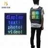 new backpack advertising LED vest waistcoat P4 full color LED display screen