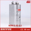 BSMJ 0.45 kv 4 kvar 60hz power factor single phase capacitor bank 450v