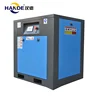 hot sales middle pressure 13bar belt drive air gas screw compressor yes mute fixed speed ac power air compressor
