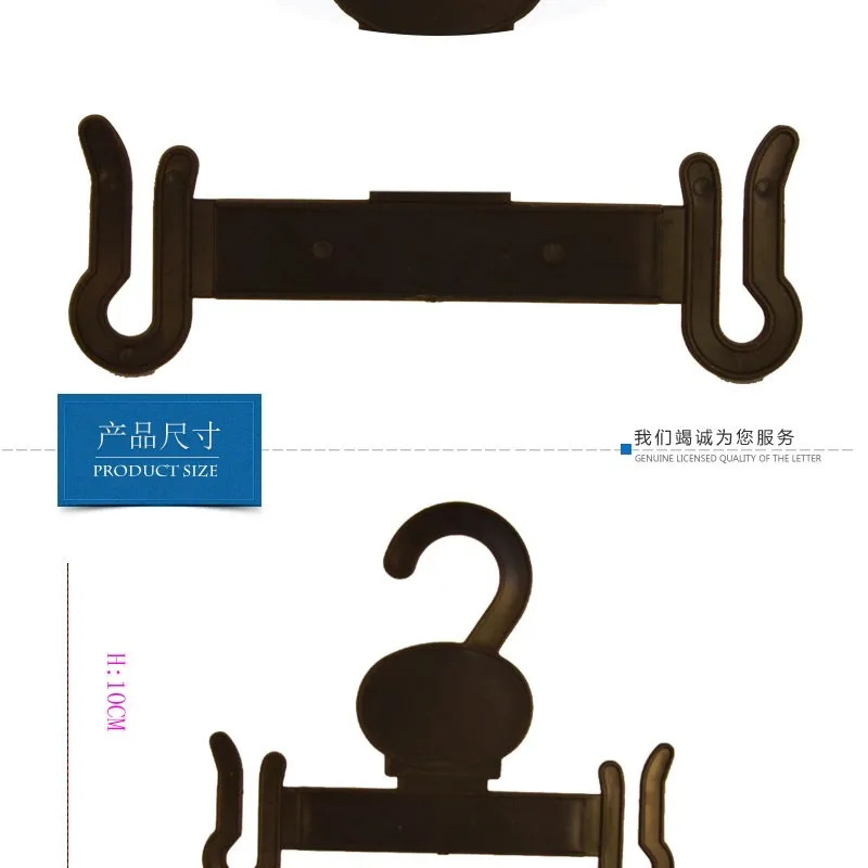 Black Plastic Flip-flop Shoe Display Hangers