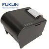 Eaqsy paper loading 80mm thermal Receipt Printer