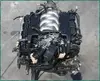 Used Japanese Honda C32A Engine