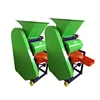 Hot sale roasted groundnut peeling machine