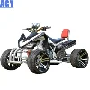AGY 250cc auto quad
