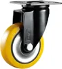62 Series Swivel PU Caster Medium /Heavy Duty Double Ball Bearing Caster
