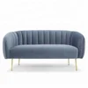 modern stylish velvet fabric hotel lounge sofas with brass legs