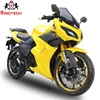 2019 Best Seller M6 Chinese Sports Electric Motorcycles with bluetooth
