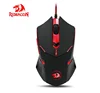 3200dpi back light good touch 6 function keys redragon 601 3D gaming mouse
