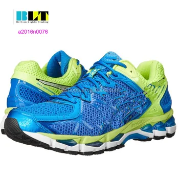 most cheap shoes in the world