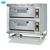 OUTE Commercial Gas Bread Oven With 2 Baking Trays 4 Pans(SOT-24.R)
