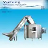 Automatic Plastic Bottle Unscrambler (12000b/h)