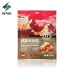 External packaging for dried beef metallized printing packaging bag three sides seal bag