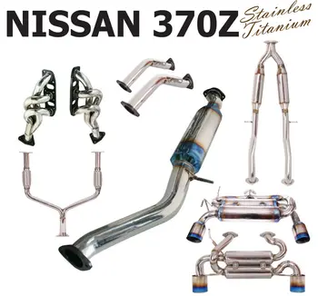 full exhaust system prices